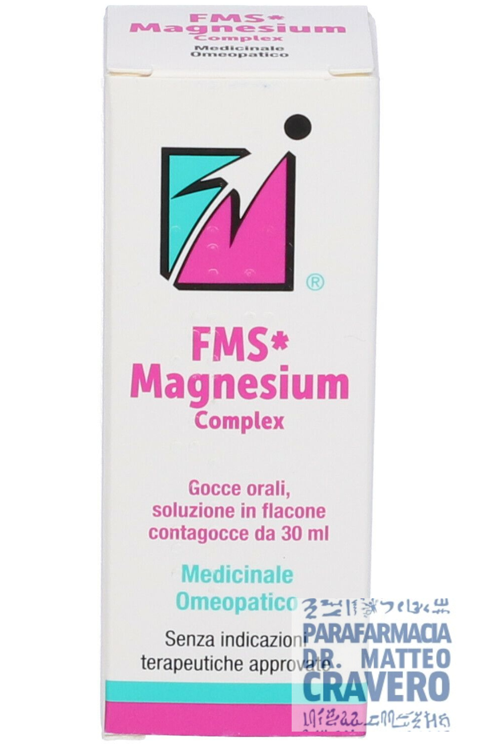 FMS MAGNESIUM COMPLEX 30ML