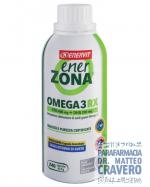 Enerzona Omega 3 RX - 240 capsule